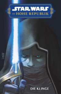 Star Wars Comics: Die Hohe Republik - Die Klinge (Star Wars Comics: Die Hohe Republik) （2023. 96 S. Durchgehend vierfarbig. 26 cm）