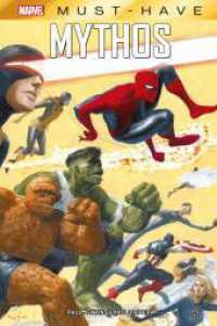 Marvel Must-Have: Mythos (Marvel Must-Have) （2024. 144 S. Durchgehend vierfarbig. 26.8 cm）