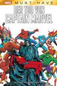 Marvel Must-Have: Der Tod von Captain Marvel (Marvel Must-Have) （2024. 196 S. Durchgehend vierfarbig. 26.8 cm）