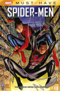 Marvel Must-Have: Spider-Men (Marvel Must-Have) （2024. 132 S. Durchgehend vierfarbig. 26.8 cm）