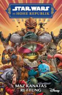 Star Wars Comics: Die Hohe Republik - Abenteuer : Bd. 7: Maz Kanatas Rettung (Star Wars Comics: Die Hohe Republik - Abenteuer 7) （2024. 128 S. Durchgehend vierfarbig. 26.1 cm）