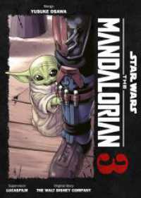 Star Wars: The Mandalorian (Manga) 03 : Die Manga-Adaption der gefeierten Serie - Das ist der Weg! (Star Wars: The Mandalorian (Manga) 3) （2025. 196 S. sw/farbig. 21.1 cm）