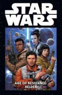 Star Wars Marvel Comics-Kollektion : Bd. 71: Age of Resistance: Helden (Star Wars Marvel Comics-Kollektion 71) （2024. 112 S. Durchgehend vierfarbig. 26.6 cm）