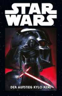 Star Wars Marvel Comics-Kollektion : Bd. 72: Der Aufstieg Kylo Rens (Star Wars Marvel Comics-Kollektion 72) （2024. 96 S. Durchgehend vierfarbig. 26.6 cm）