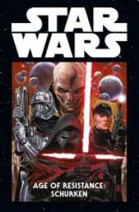 Star Wars Marvel Comics-Kollektion : Bd. 74: Age of Resistance: Schurken (Star Wars Marvel Comics-Kollektion 74) （2024. 112 S. Durchgehend vierfarbig. 26.6 cm）