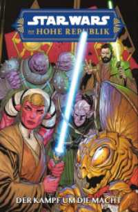 Star Wars Comics: Die Hohe Republik - Der Kampf um die Macht (Star Wars Comics: Die Hohe Republik) （2024. 112 S. Durchgehend vierfarbig. 26.1 cm）