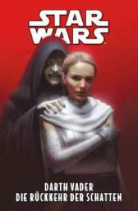Star Wars Comics: Darth Vader - Die Rückkehr der Schatten （2024. 112 S. Durchgehend vierfarbig. 26.1 cm）