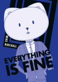 Everything is fine 02 : Der dystopische Psycho-Horror-Webtoon - Für Fans von George Orwells 1984 (Everything is fine 2) （2024. 276 S. farbig. 21.2 cm）