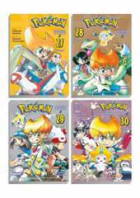 Pokémon - Manga Pack 08 : Bundle 8: Smaragd - Das ultimative Pokémon-Abenteuer passend zu Videospiel und Anime! (Pokémon - Manga Pack 8) （2024. 784 S. sw. 18.4 cm）