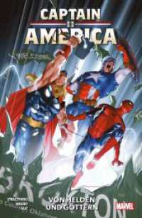 Captain America : Bd. 3: Von Helden und Göttern （2025. 116 S. Durchgehend vierfarbig. 26 cm）