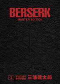 Berserk Master Edition 02 : Edle 3-in-1-Ausgabe des Mangas im Hardcover mit Überformat - Das actiongeladene und genredefinierende Dark-Fantasy-Epos von Kentaro Miura （2025. 702 S. sw/farbig. 25.2 cm）