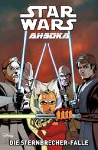 Star Wars Comics: Ahsoka : Bd. 5: Die Sternbrecher-Falle (Star Wars: Ahsoka 5) （2025. 80 S. Durchgehend vierfarbig. 26 cm）