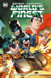 Batman/Superman: World's finest : Bd. 5: Chaos in der 5. Dimension （2025. 164 S. Durchgehend vierfarbig. 26.1 cm）
