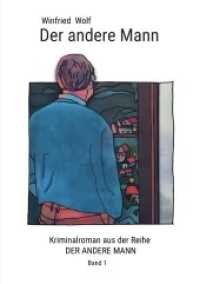 Der andere Mann （5. Aufl. 2016. 220 S. 210 mm）