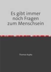 Es gibt immer noch Fragen zum Menschsein （2016. 36 S. 29.7 cm）