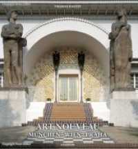 Art Nouveau Bd.2 : München - Wien - Praha （2020. 540 S. 670 Abb. 28 x 31 cm）