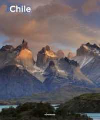 Chile (Fat Ferdy Spectacular) （2025. 480 S.）