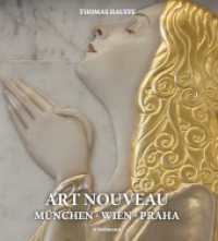 Art Nouveau 2 (Iron Henry) （2025. 556 S.）