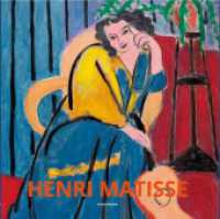 Henri Matisse (Tiny Toro) （2025. 216 S. 180 cm）