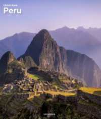 Peru (Fat Ferdy Spectacular) （2025. 380 S.）