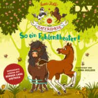 Die Haferhorde - So ein Fohlentheater!, 2 Audio-CDs : Ungekürzte Lesung mit Bürger Lars Dietrich (2 CDs). 158 Min.. CD Standard Audio Format.Lesung (Die Haferhorde 8) （2017. 124 x 142 mm）