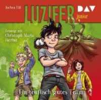 Luzifer junior - Ein teuflisch gutes Team, 2 Audio-CDs : Lesung mit Christoph Maria Herbst (2 CDs). 164 Min.. CD Standard Audio Format (Luzifer junior Tl.2) （2017. 12.4 x 14.2 cm）