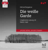 Die weiße Garde, 2 Audio-CD, 2 MP3 : Ungekürzte Lesung mit Martin Held (2 mp3-CDs). MP3 Format. 701 Min.. Lesung （2017. 145 mm）