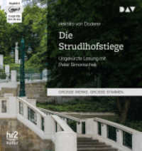 Die Strudlhofstiege, 3 Audio-CD, 3 MP3 : Ungekürzte Lesung mit Peter Simonischek (3 mp3-CDs). 2005 Min.. Lesung （2017. 145 mm）