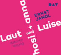 Laut und Luise / hosi + anna, 1 Audio-CD : Autorenlesung (1 CD). 32 Min.. CD Standard Audio Format （2017. 12.4 x 14.1 cm）