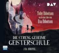 Die streng geheime Geisterschule, 2 Audio-CDs : Hörspiel (2 CDs). 101 Min.. CD Standard Audio Format.Hörspiel （2017. 125 x 143 mm）