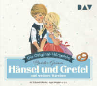 Hänsel und Gretel und weitere Märchen, 1 Audio-CD : Die Original-Hörspiele (1 CD). 59 Min.. CD Standard Audio Format.Hörspiel （2018. 124 x 142 mm）