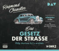 Das Gesetz der Straße. Philip Marlowe & Co ermitteln, 5 Audio-CDs : Hörspiele mit Christian Brückner, Hans Peter Hallwachs, Hilmar Thate u.v.a. (5 CDs). 280 Min.. CD Standard Audio Format.Hörspiel (Raymond Chandler) （2018. 128 x 143 mm）
