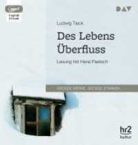 Des Lebens Überfluss, 1 Audio-CD, 1 MP3 : Lesung mit Hans Paetsch (1 mp3-CD), Lesung. MP3 Format. 130 Min. (Große Werke. Große Stimmen) （2018. 14.5 cm）