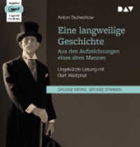 Eine langweilige Geschichte. Aus den Aufzeichnungen eines alten Mannes, 1 Audio-CD, 1 MP3 : Ungekürzte Lesung mit Gert Westphal (1 mp3-CD), Lesung. MP3 Format. 179 Min. (Große Werke. Große Stimmen) （2019. 14.5 cm）