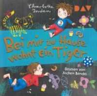 Bei mir zu Hause wohnt ein Tiger, 1 Audio-CD : Lesung mit Musik mit Jochen Bendel (1 CD). 81 Min.. CD Standard Audio Format （2019. 12.4 x 14.2 cm）
