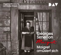 Maigret amüsiert sich, 4 Audio-CDs : 50. Fall. Ungekürzte Lesung mit Walter Kreye (4 CDs). 293 Min.. CD Standard Audio Format (Georges Simenon 50) （2019. 12.5 x 14 cm）