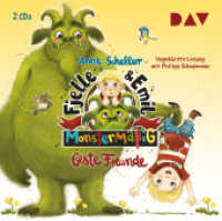 Fjelle und Emil - Teil 1: Monstermäßig beste Freunde, 2 Audio-CDs : Lesung mit Philipp Schepmann (2 CDs). 174 Min.. CD Standard Audio Format （2019. 12.6 x 14.2 cm）