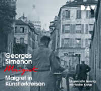Maigret in Künstlerkreisen, 4 Audio-CDs : 66. Fall. Ungekürzte Lesung mit Walter Kreye (4 CDs). 337 Min.. CD Standard Audio Format. Lesung (Georges Simenon 66) （2020. 125 x 140 mm）