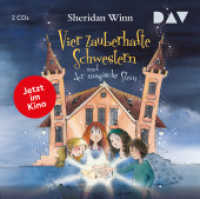 Vier zauberhafte Schwestern und der magische Stein, 2 Audio-CD : Sonderausgabe zum Film. Lesung mit Musik mit Marie Bierstedt (2 CDs). 153 Min.. CD Standard Audio Format.Lesung (Vier zauberhafte Schwestern 2) （2019. 125 x 143 mm）