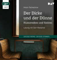 Der Dicke und der Dünne. Humoresken und Satiren, 1 Audio-CD, 1 MP3 : Lesung mit Gert Westphal (1 mp3-CD), Lesung. 62 Min. (Große Werke. Große Stimmen) （2020. 14.5 cm）