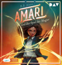 Amari und das Spiel der Magier (Teil 2), 1 Audio-CD, 1 MP3 : Ungekürzte Lesung mit Musik mit Merete Brettschneider (1 mp3-CD). 652 Min.. Lesung (Amari 2) （2023. 145 mm）