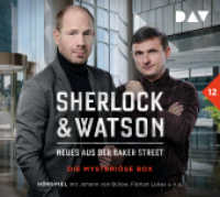 Sherlock & Watson - Neues aus der Baker Street: Die mysteriöse Box (Fall 12), 2 Audio-CD (Sherlock & Watson - Neues aus der Baker Street 12) （2023. 125 x 140 mm）