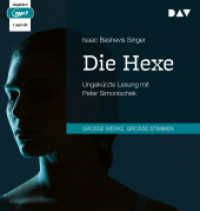 Die Hexe, 1 Audio-CD, 1 MP3 : Ungekürzte Lesung mit Peter Simonischek (1 mp3-CD). 64 Min.. Lesung （2023. 145 mm）