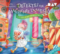 Detektei für magisches Unwesen - Teil 3: Aufruhr in der Bonbonfabrik, 3 Audio-CD : Ungekürzte Lesung mit Sarah Dorsel (3 CDs). 199 Min.. CD Standard Audio Format.Lesung (Detektei für magisches Unwesen 3) （2024. 125 x 140 mm）