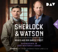 Sherlock & Watson - Neues aus der Baker Street: Showdown in der Wisteria Lodge (Fall 19), 2 Audio-CD (Sherlock & Watson - Neues aus der Baker Street 19) （2024. 125 x 140 mm）
