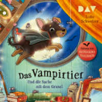 Das Vampirtier und die Sache mit dem Grusel, 2 Audio-CD : Ungekürzte Lesung mit Katharina Thalbach (2 CDs). 169 Min.. CD Standard Audio Format.Lesung (Vampirtier-Reihe 2) （2024. 125 x 140 mm）