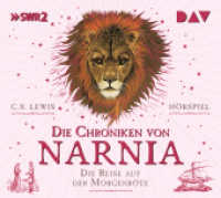 Die Chroniken von Narnia - Teil 5: Die Reise auf der Morgenröte, 2 Audio-CD (Die Chroniken von Narnia / The Chronicles of Narnia 5) （2024. 125 x 140 mm）