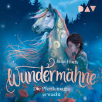Wundermähne - Teil 1: Die Pferdemagie erwacht, 1 Audio-CD : Ungekürzte Lesung mit Musik mit Kristin Alia Hunold (1 CD). 81 Min.. CD Standard Audio Format.Lesung (Wundermähne 1) （2025. 125 x 140 mm）