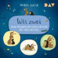 Wir zwei - Neue Freundschaftsgeschichten mit Hase und Igel,1 Audio-CD : Ungek&uuml;rzte szenische Lesungen mit Musik mit Andreas Fr&ouml;hlich u.v.a. (1 CD)
