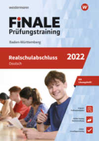 FiNALE Prüfungstraining Realschulabschluss Baden-Württemberg， m. 1 Buch， m. 1 Online-Zugang : Deutsch 2022 Arbeitsbuch mit Lösungsheft (FiNALE Prüfungstraining 10)
